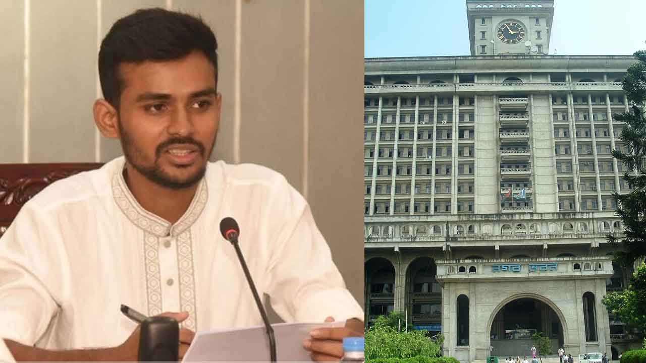 ফাইল ছবি