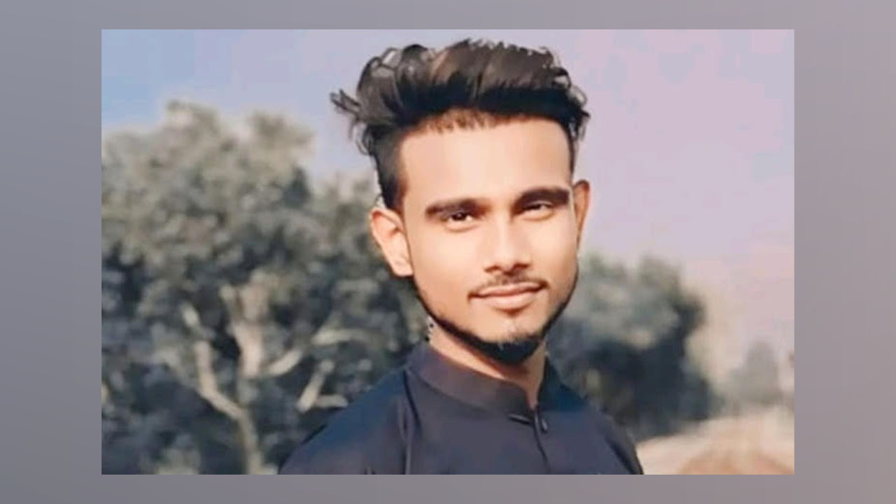 ছবি: সংগৃহীত