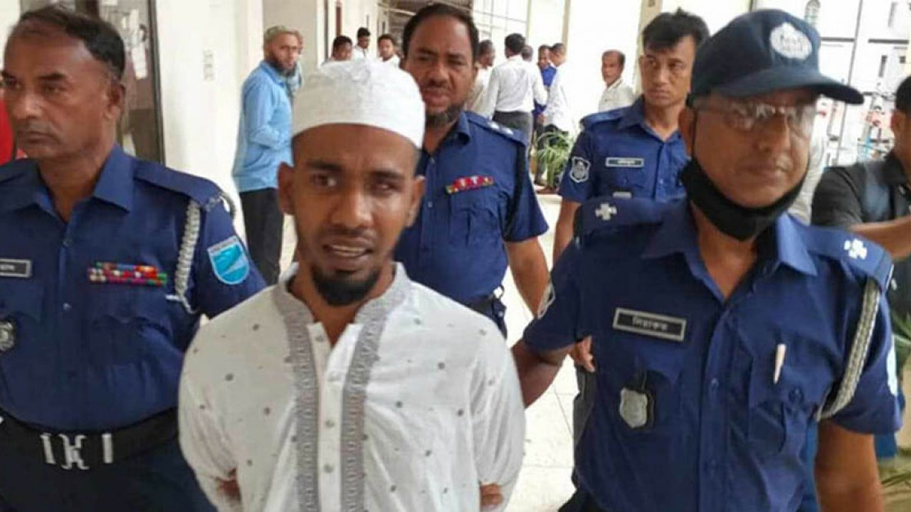 ছবি: সংগৃহীত