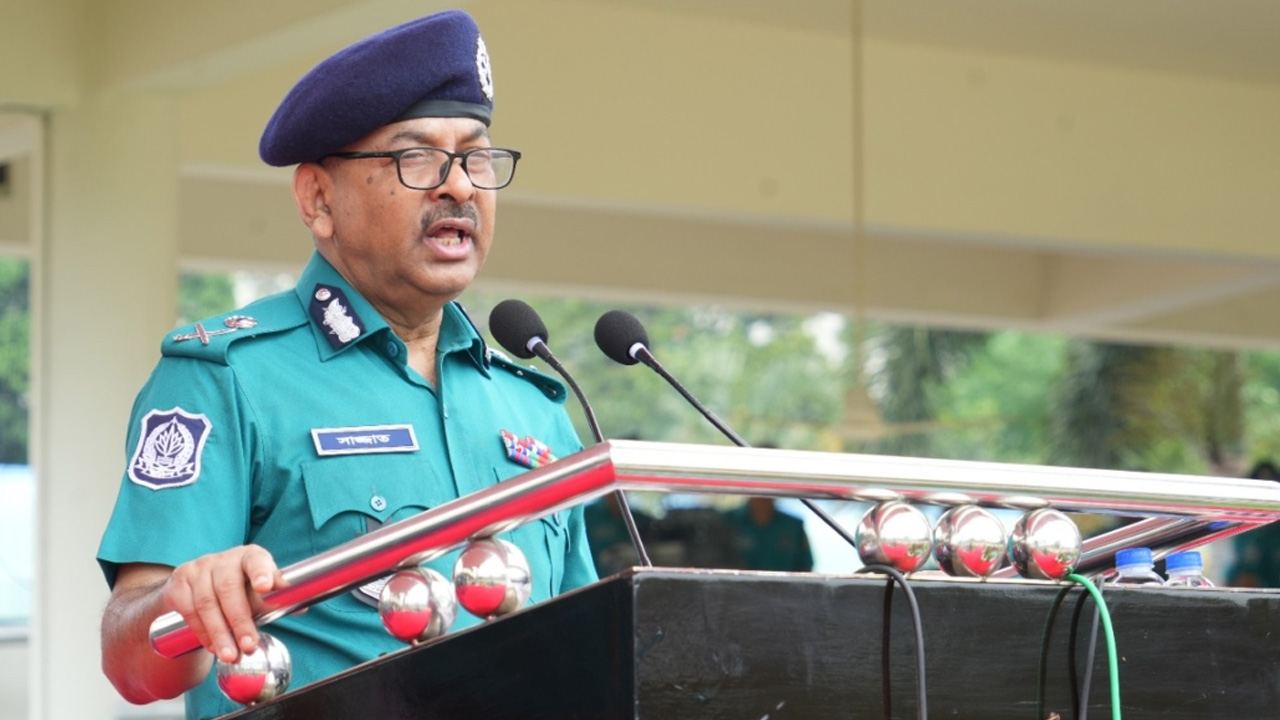 ছবি: সংগৃহীত