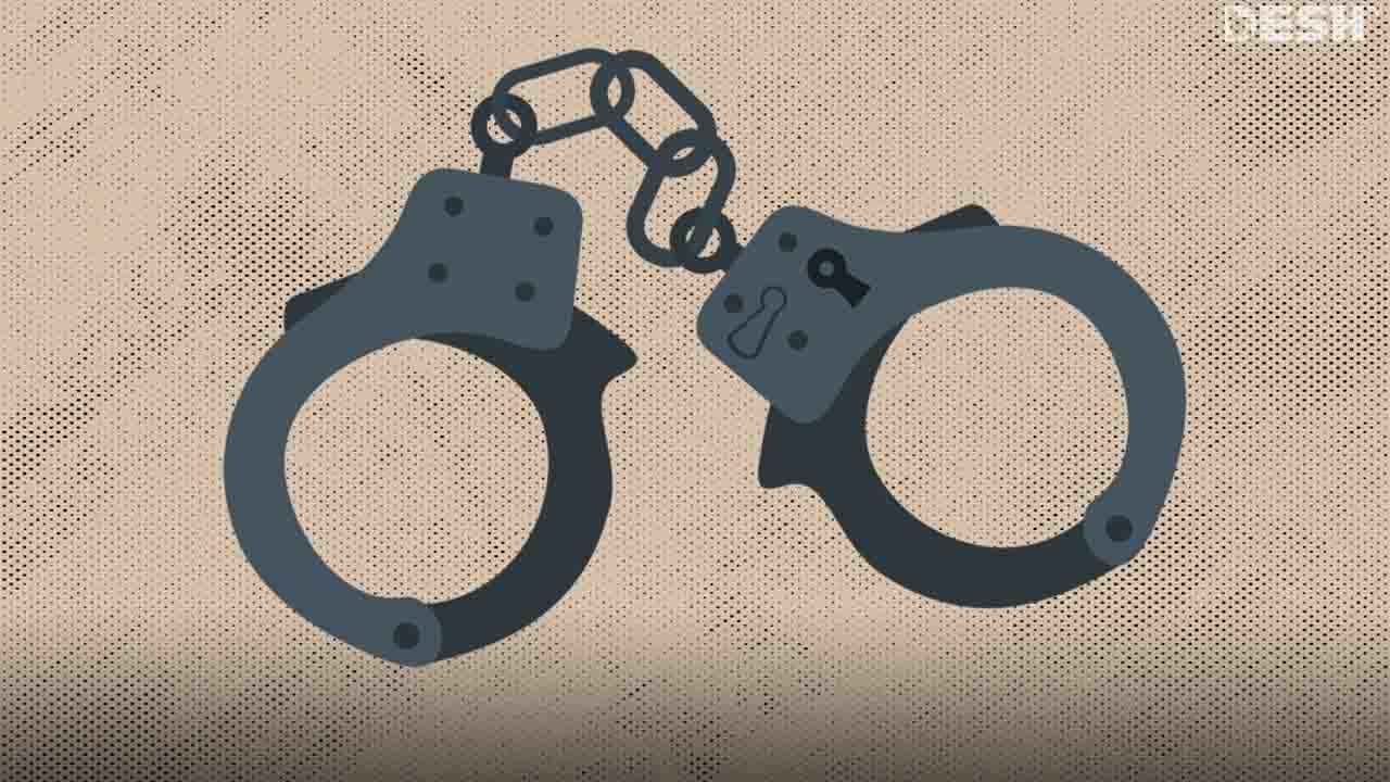 প্রতীকী ছবি