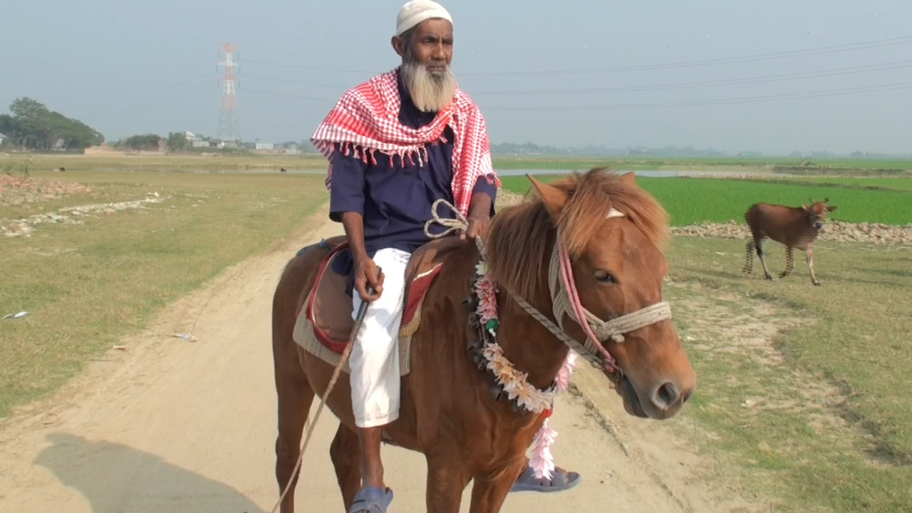 ছবি: দেশ টিভি