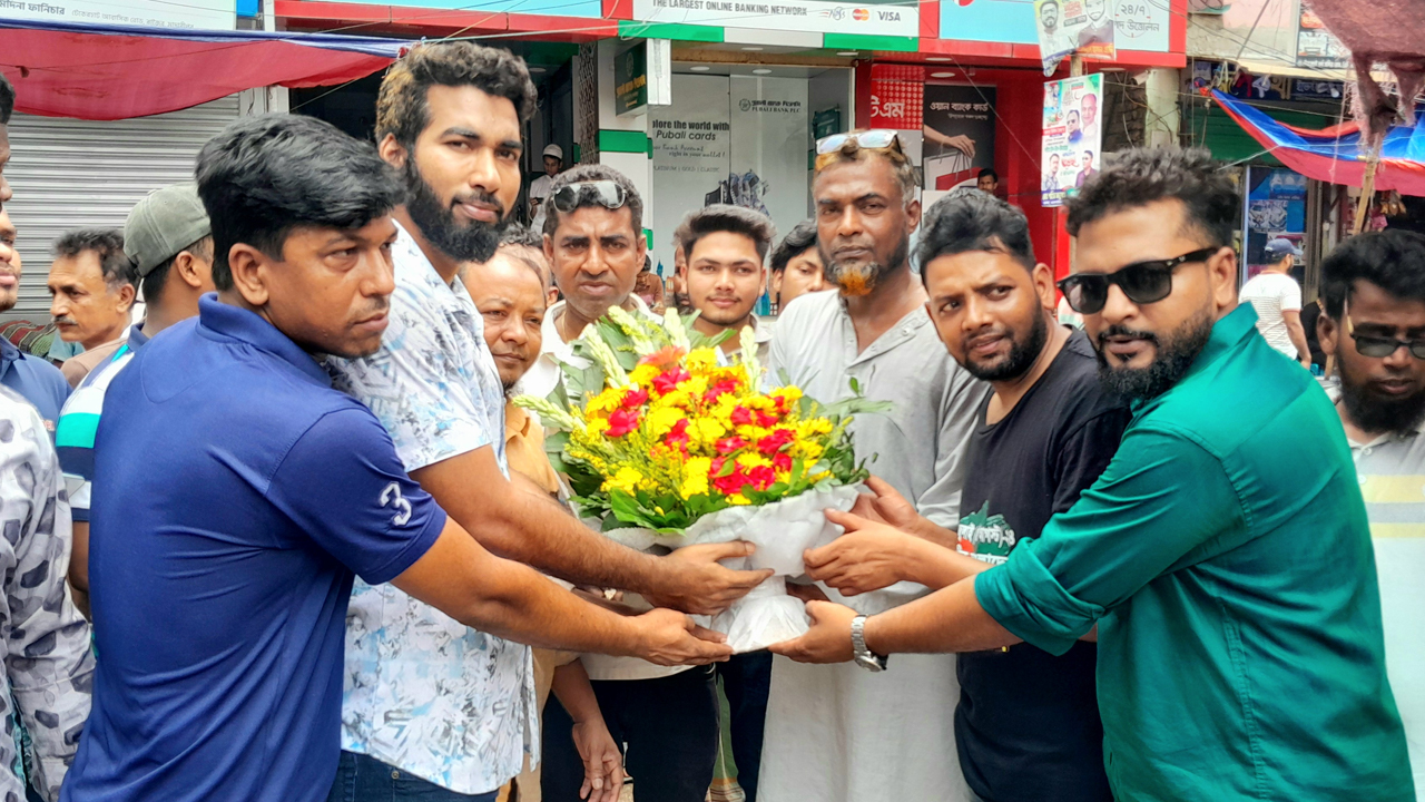 ছবি: দেশ টিভি