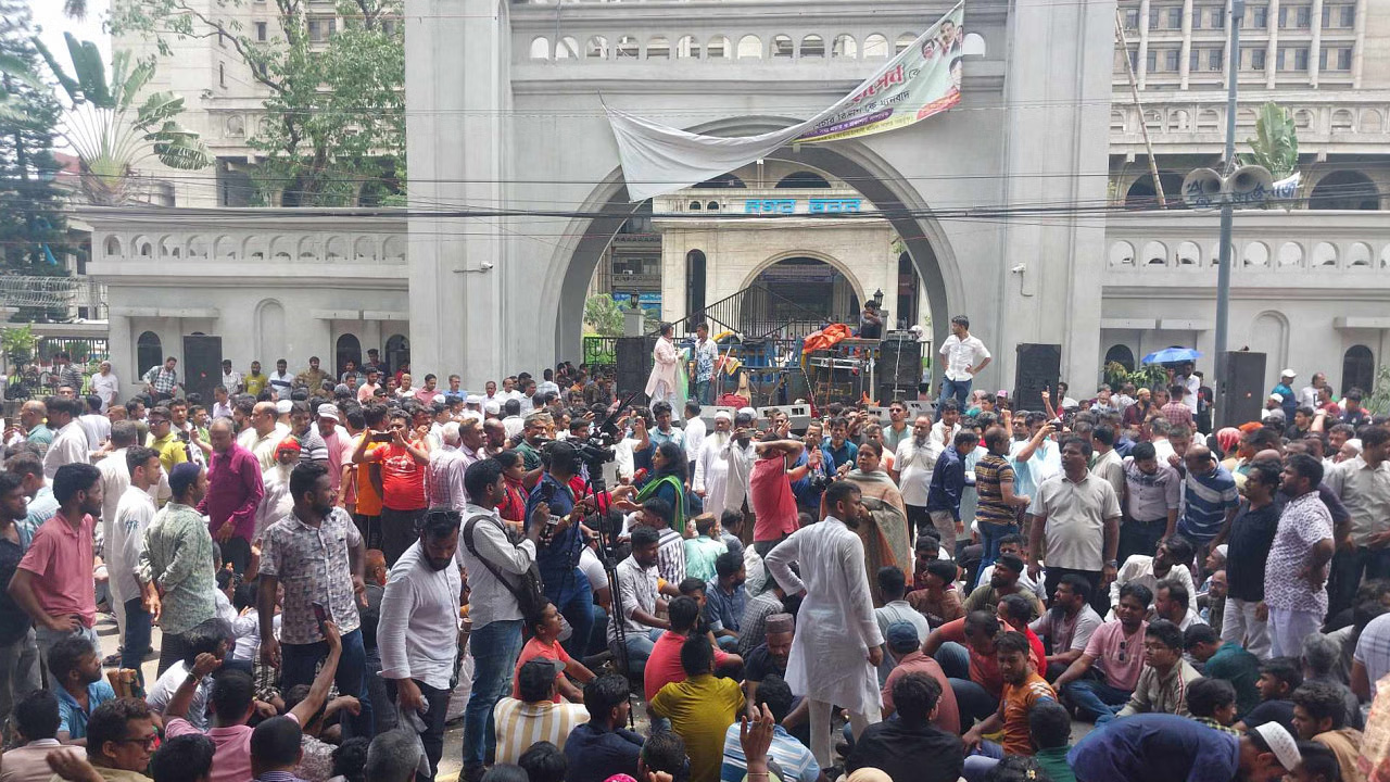 ছবি: সংগৃহীত