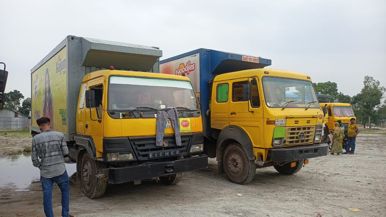 ছবি: দেশ টিভি