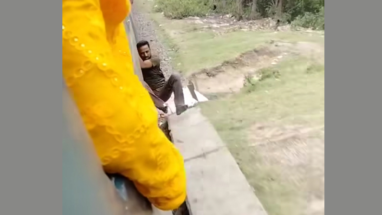 ট্রেনের নিচে পড়া ভাইরাল ভিডিওর ব্যক্তিটি বেঁচে আছেন