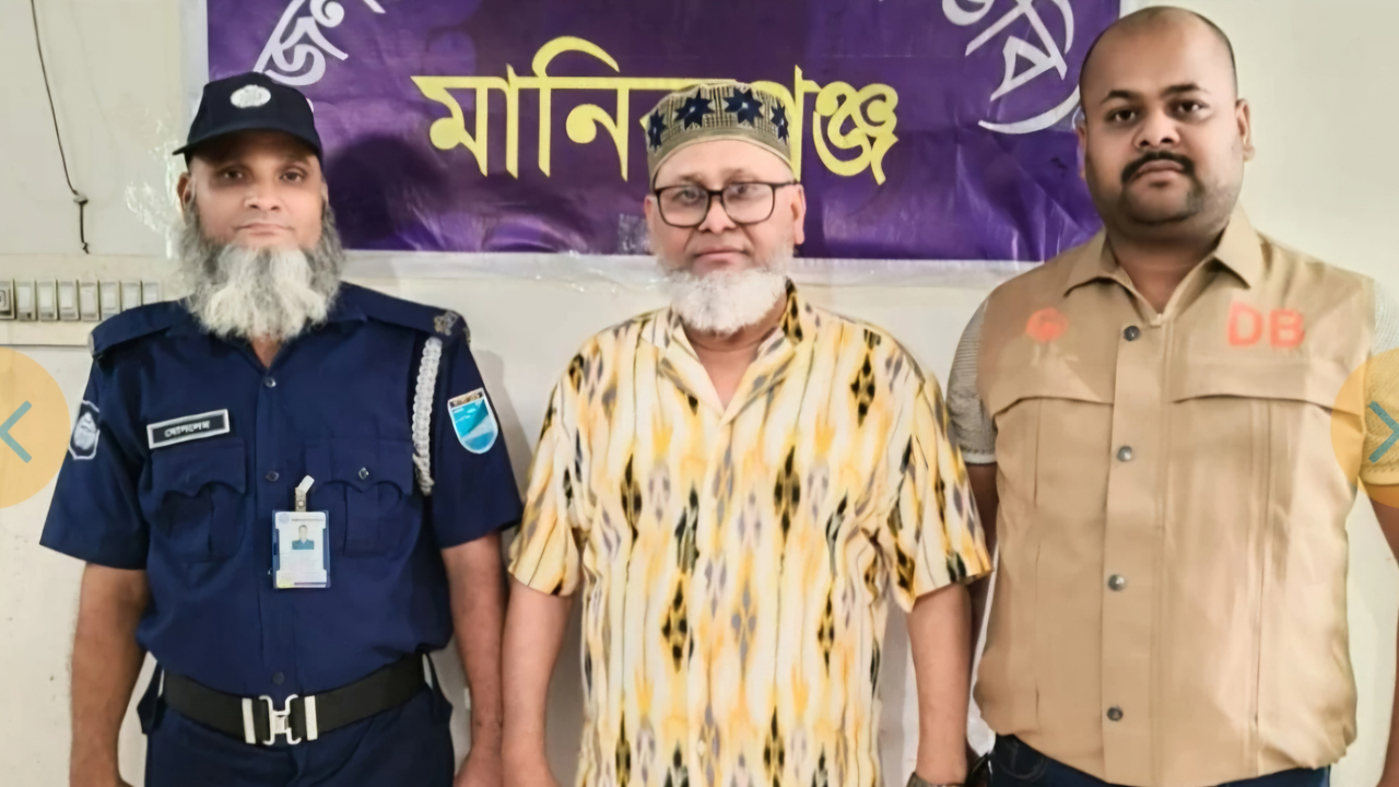 ছবি: দেশ টিভি