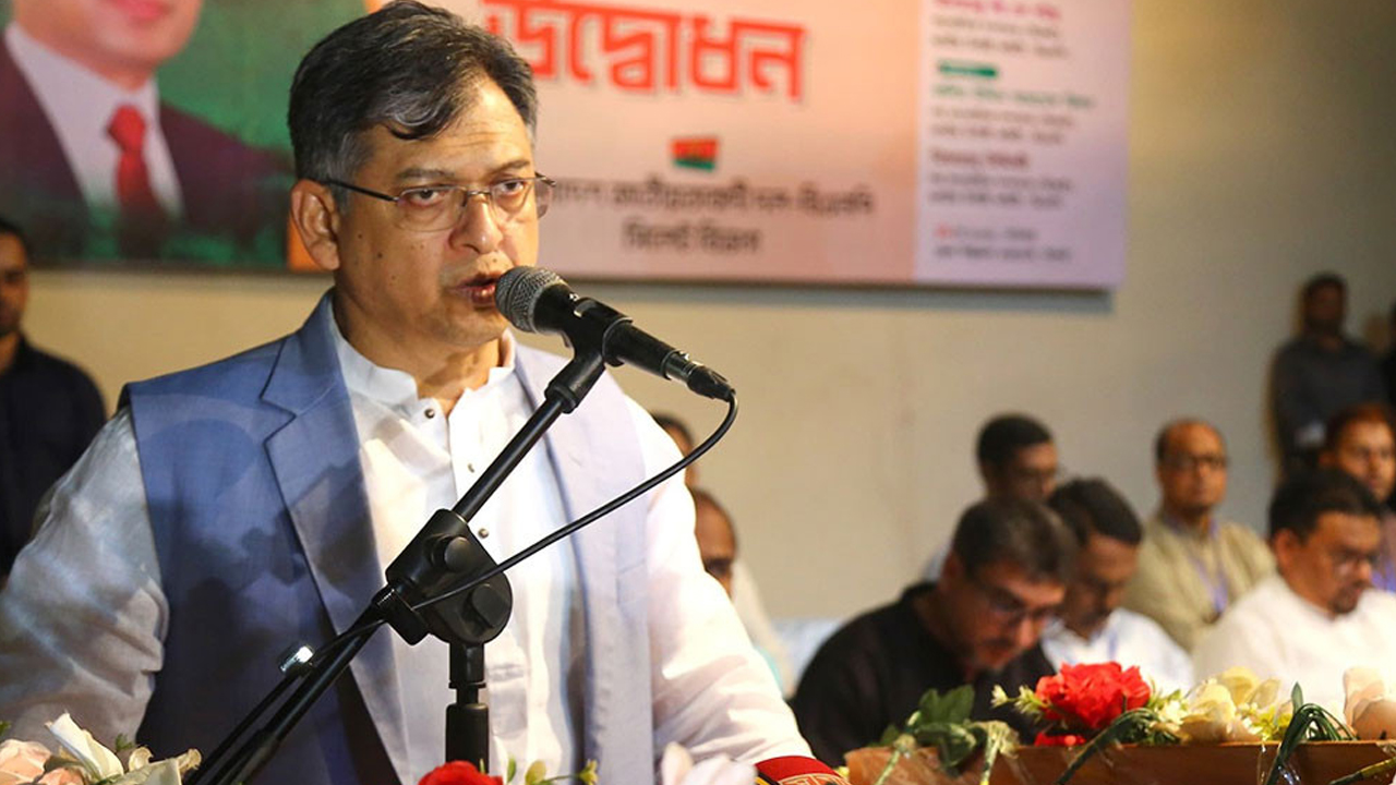 সংগৃহীত ছবি