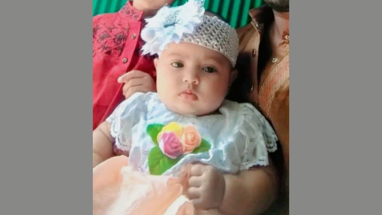 ছবি: দেশ টিভি