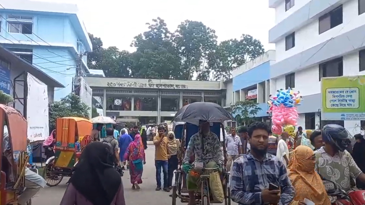 ছবি: দেশ টিভি