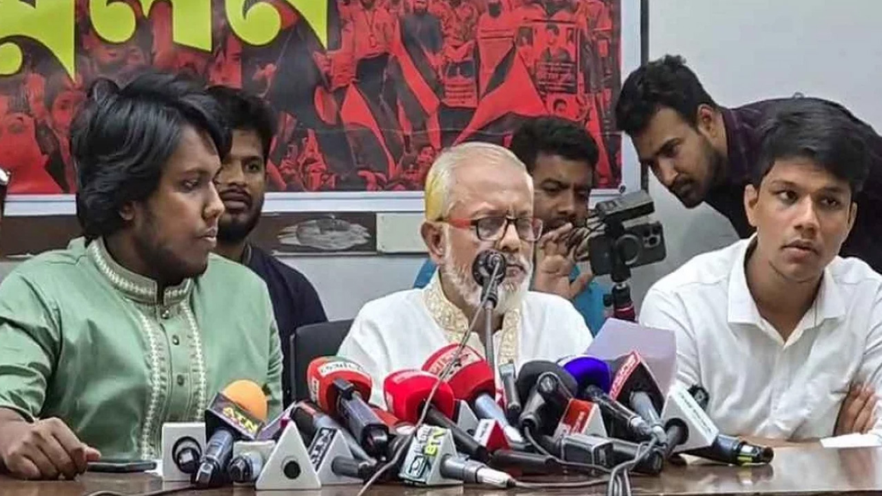 ছবি: সংগৃহীত