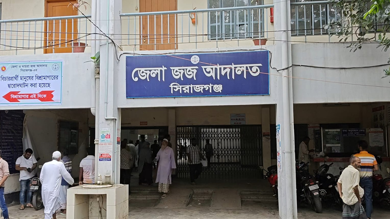 ছবি: দেশ টিভি