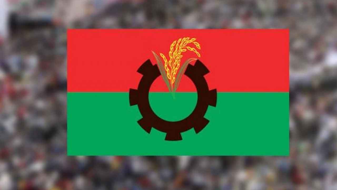 ফাইল ছবি