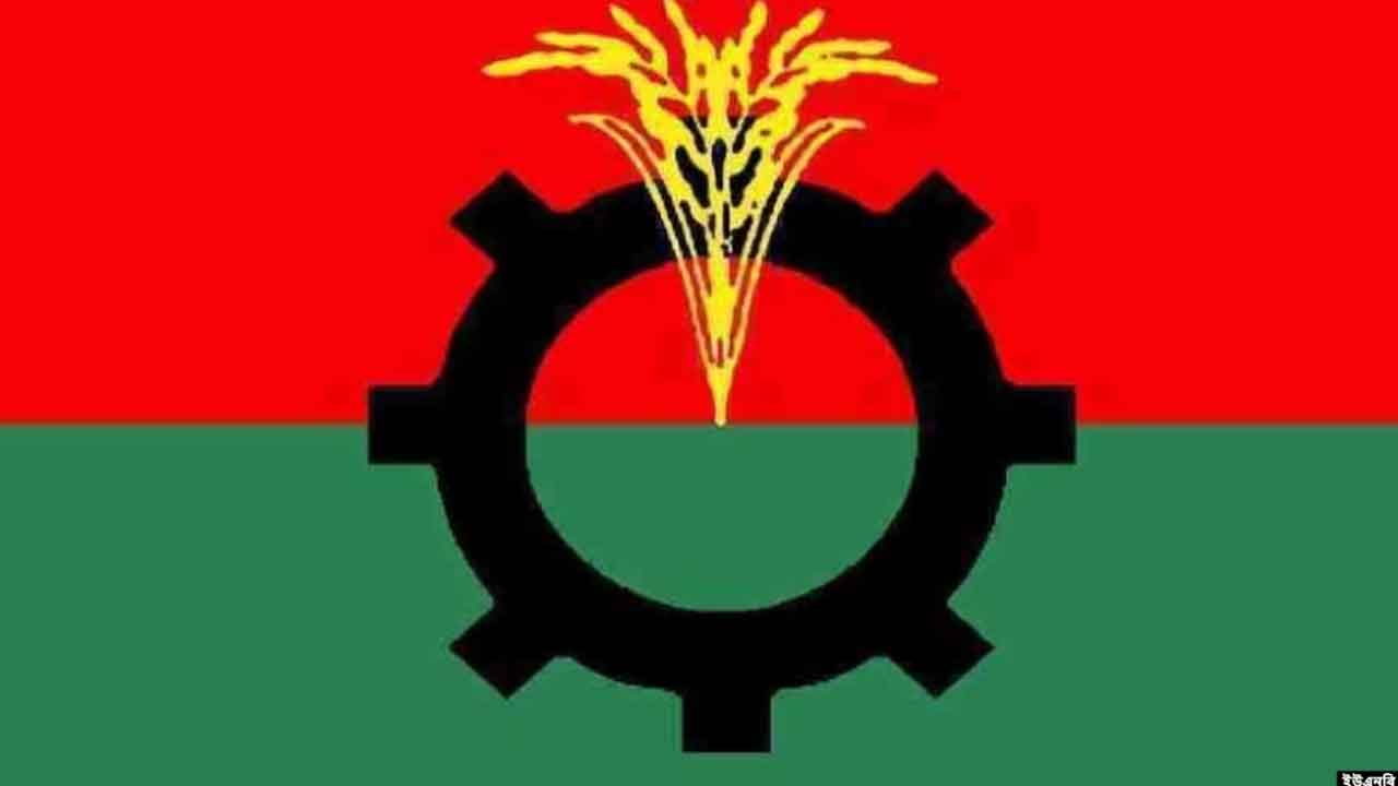 ফাইল ছবি