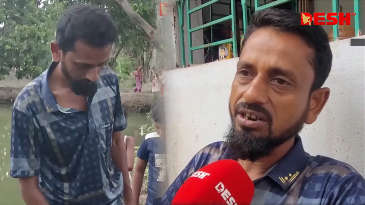 দেশ টিভি