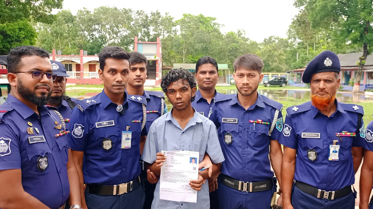 ছবি: দেশ টিভি