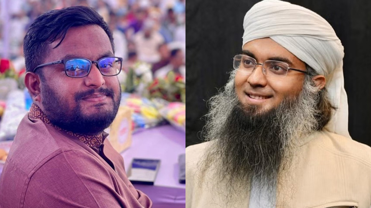 ছবি: সংগৃহীত