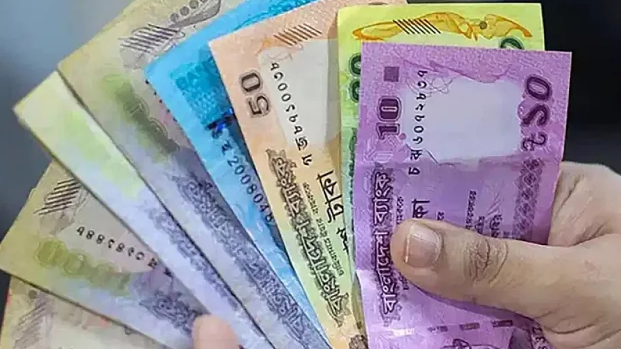 সংগৃহীত ছবি