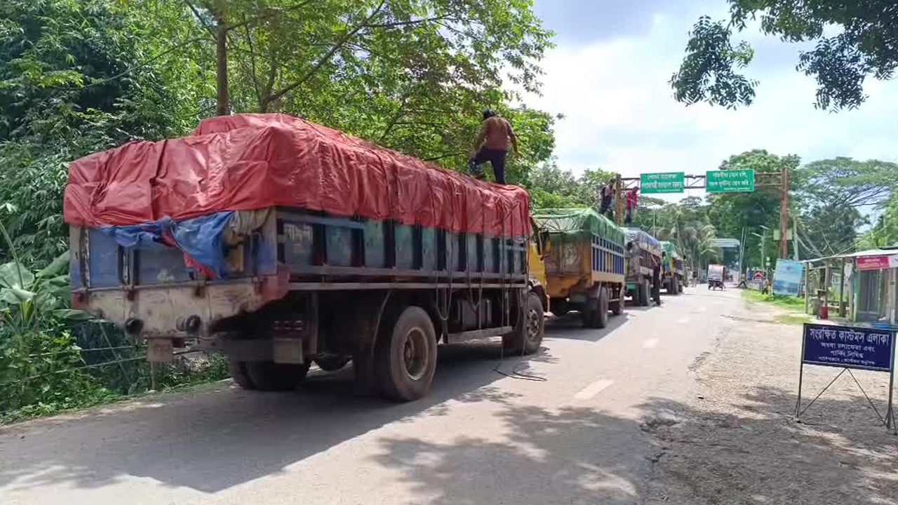 ছবি: দেশ টিভি