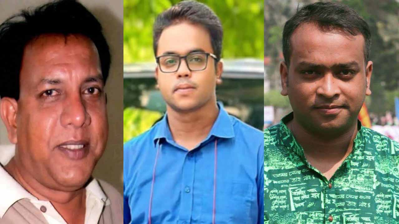 বাঁ থেকে— সভাপতি মুরাদ আহমেদ, সাধারণ সম্পাদক কাওছার হোসেন ও সহ-সাধারণ সম্পাদক শাকিল মাহমুদ। ছবি: সংগৃহীত