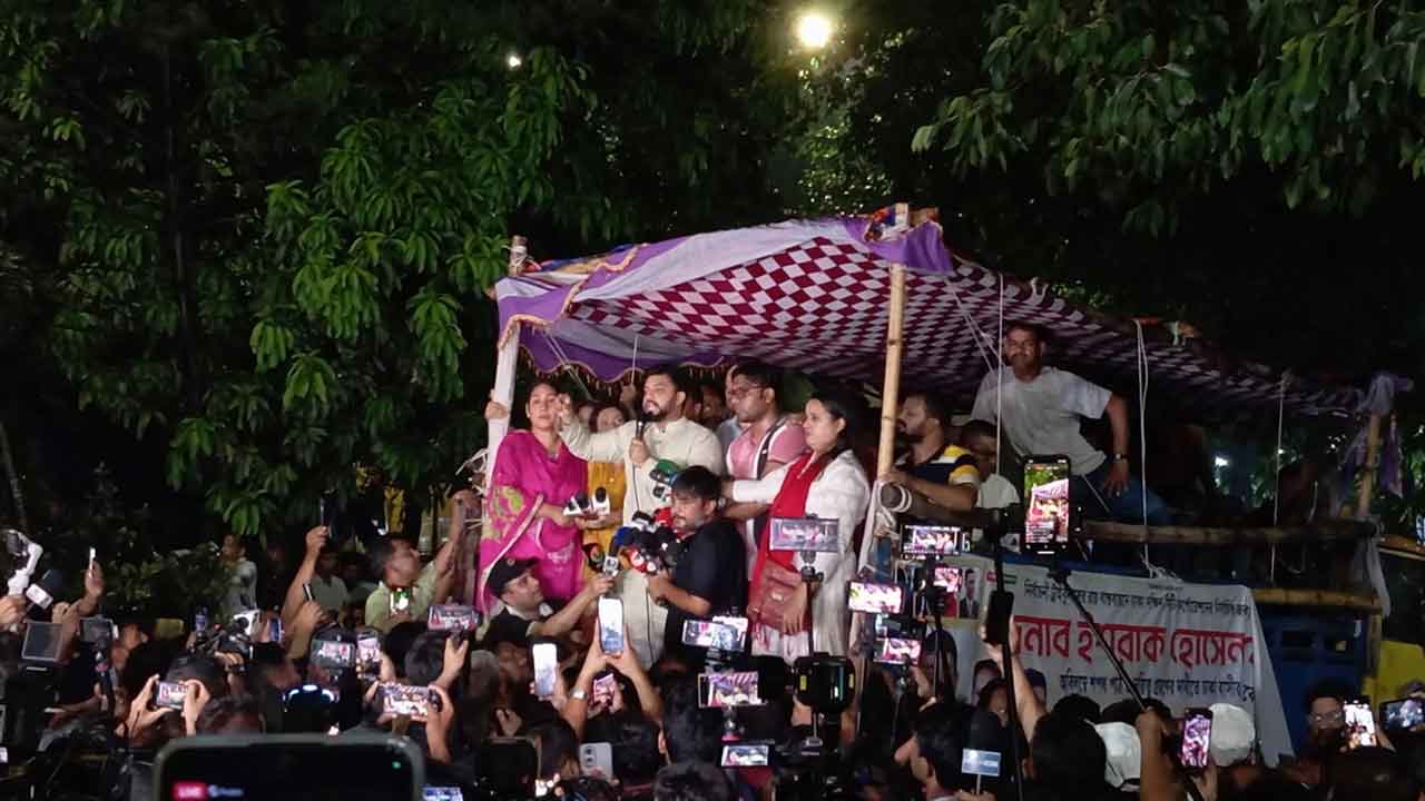 সংগৃহীত ছবি