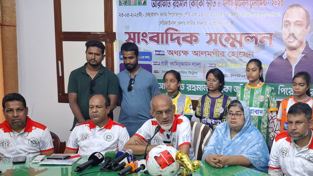 পিরোজপুরে আরাফাত রহমান কোকো স্মৃতি ফুটবল টুর্নামেন্ট আজ
