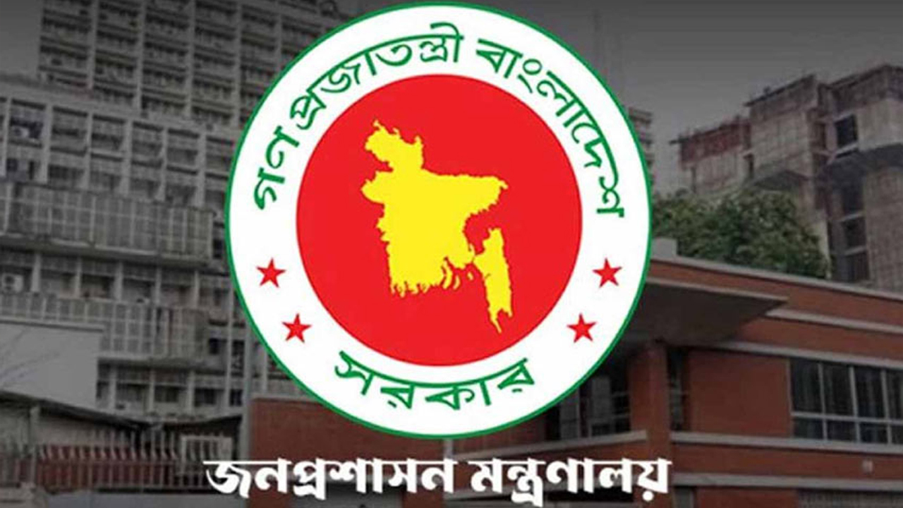 শনিবার খোলা থাকছে সরকারি অফিস