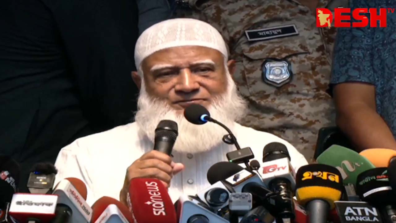 ছবি: ভিডিও থেকে নেওয়া