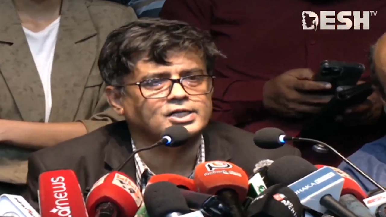 ছবি: ভিডিও থেকে নেওয়া