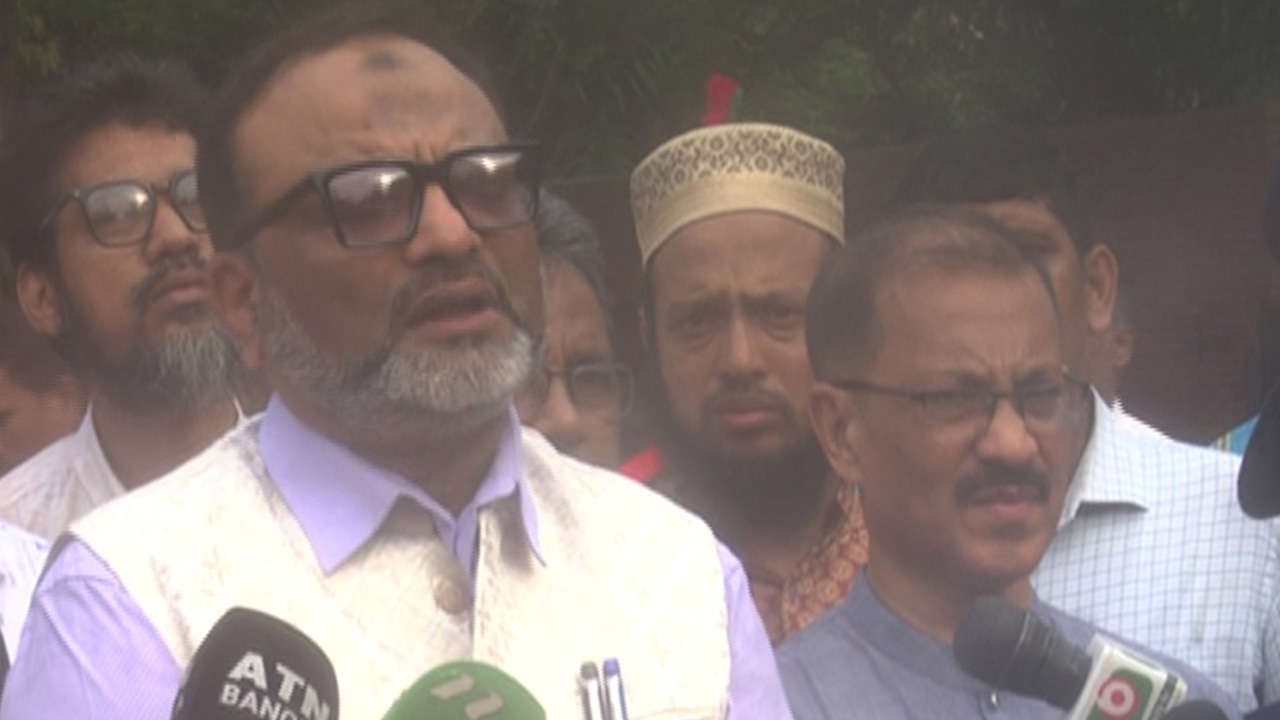 ছবি: সংগৃহীত