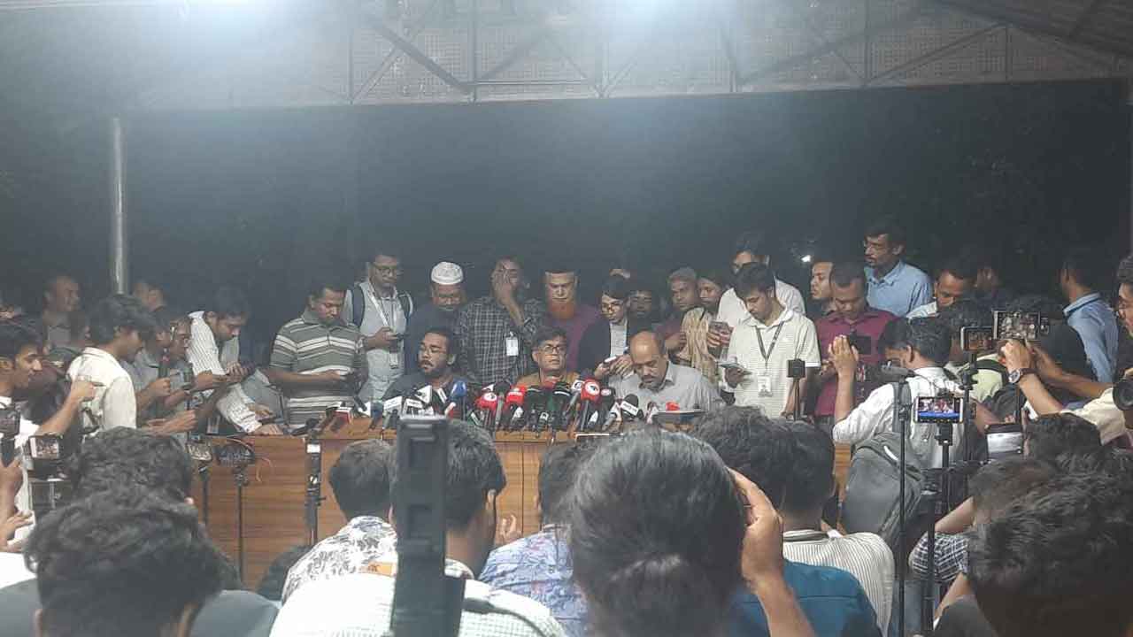 সংগৃহীত ছবি