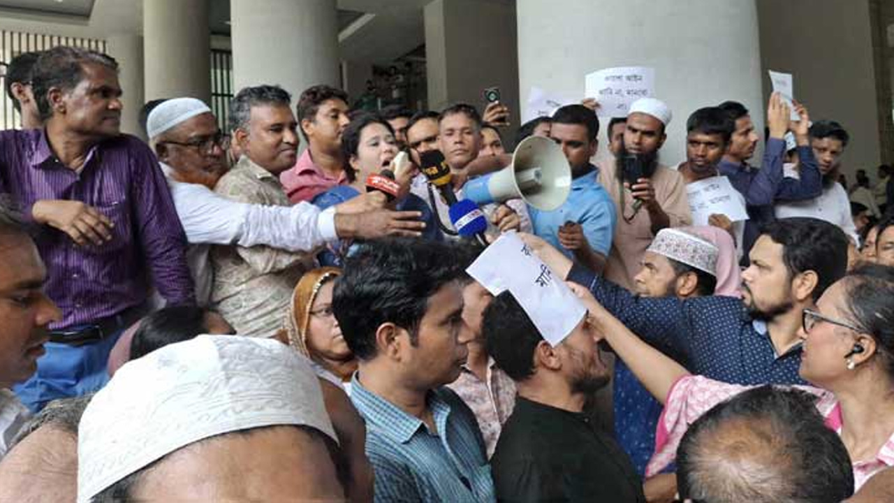 ছবি: সংগৃহীত