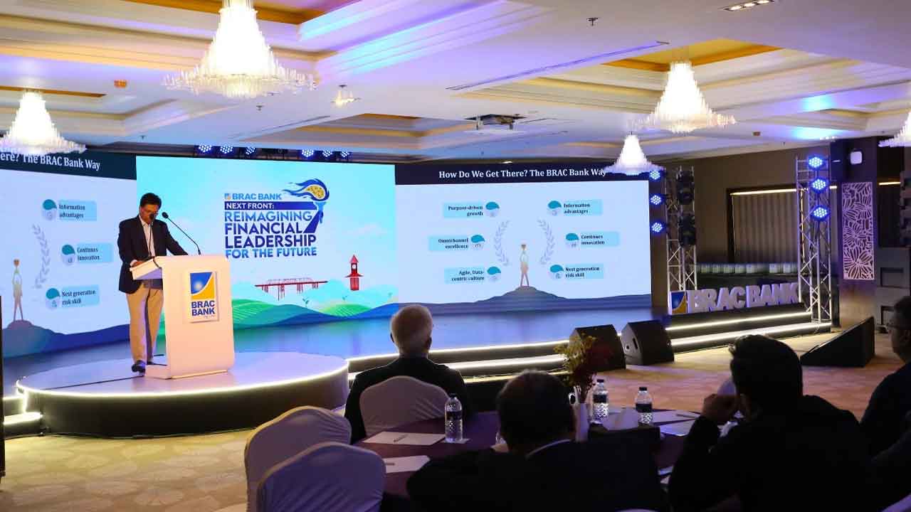 আর্থিক খাতে স্থিতিশীলতা বজায় রাখতে ব্র্যাক ব্যাংকের উদ্যোগ