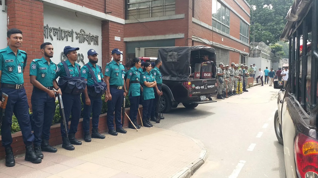 ছবি: সংগৃহীত