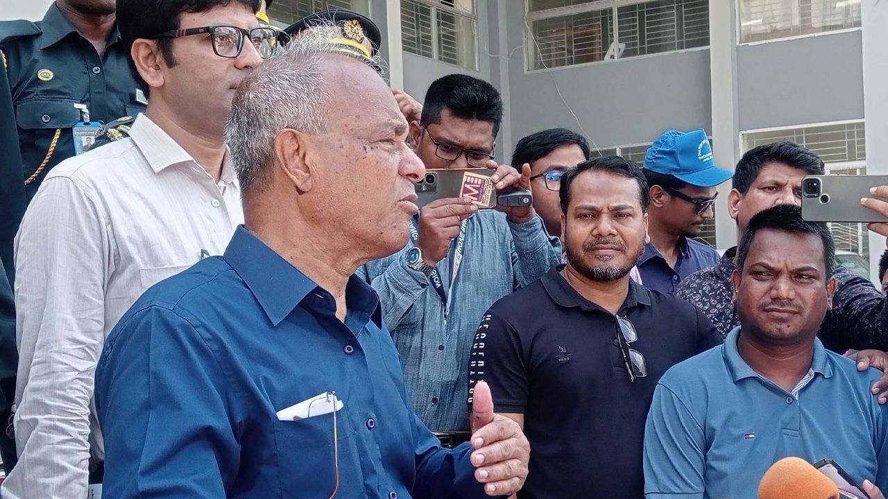 ছবি: সংগৃহীত