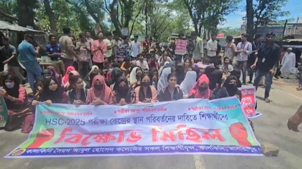 ছবি: দেশ টিভি