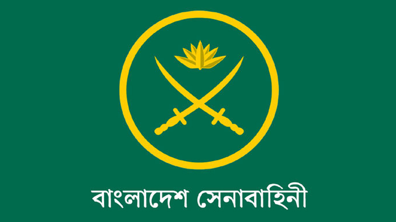 কোরবানির পশুর বর্জ্য ব্যবস্থাপনা ও ডেঙ্গু মশা নিয়ন্ত্রণে সম্পৃক্ত হবে না বাংলাদেশ সেনাবাহিনী