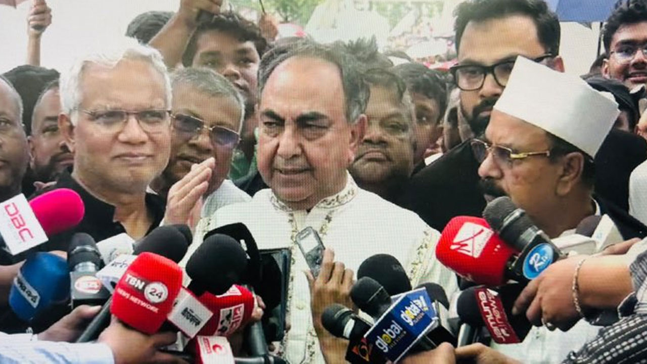 ছবি: সংগৃহীত