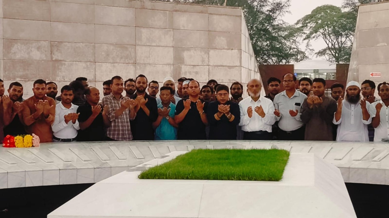 দেশ টিভি