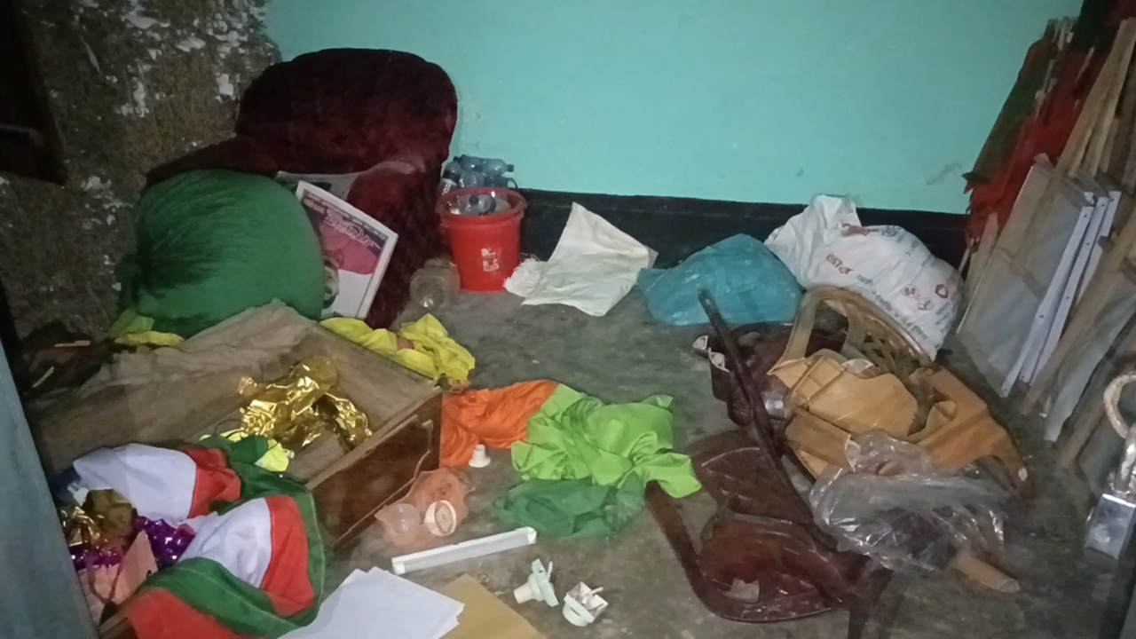 দেশ টিভি