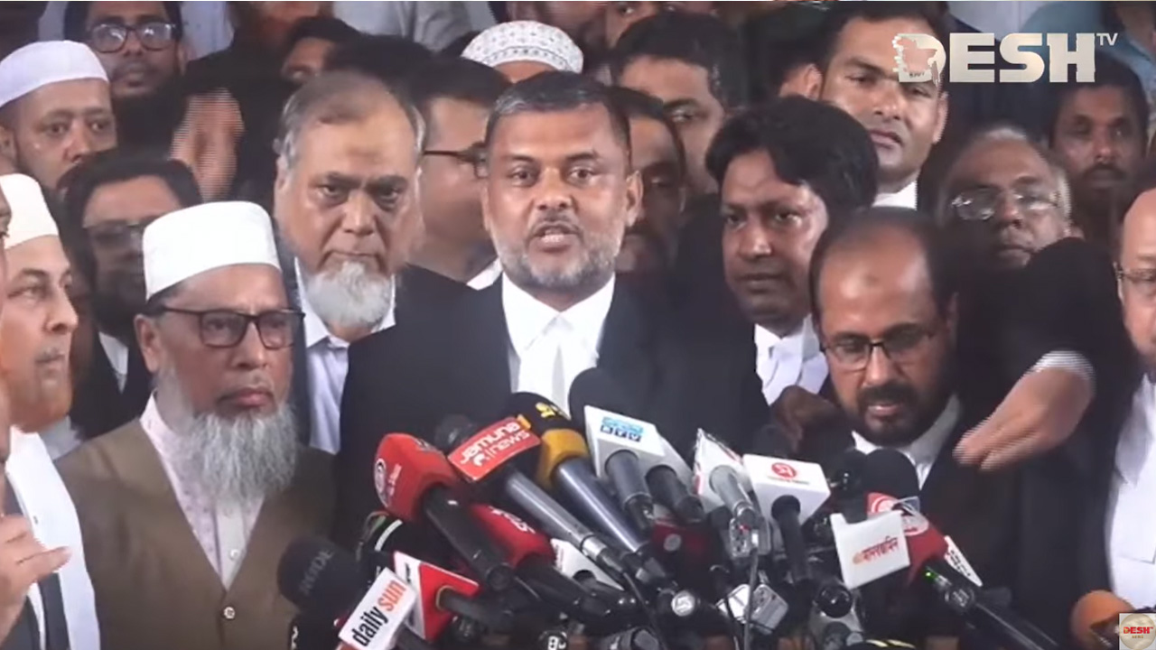 ছবি: দেশ টিভি