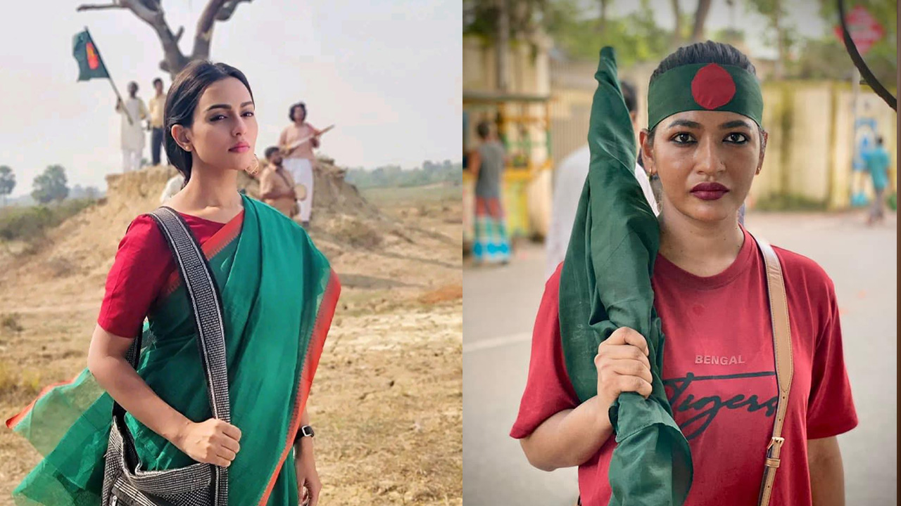 ফেসবুক থেকে নেওয়া