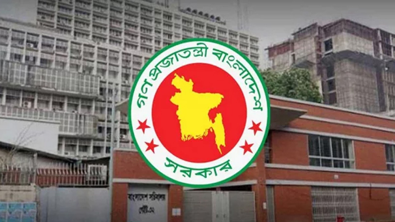 সাব-রেজিস্ট্রারদের বদলি নিয়ে সতর্ক করলো আইন মন্ত্রণালয়