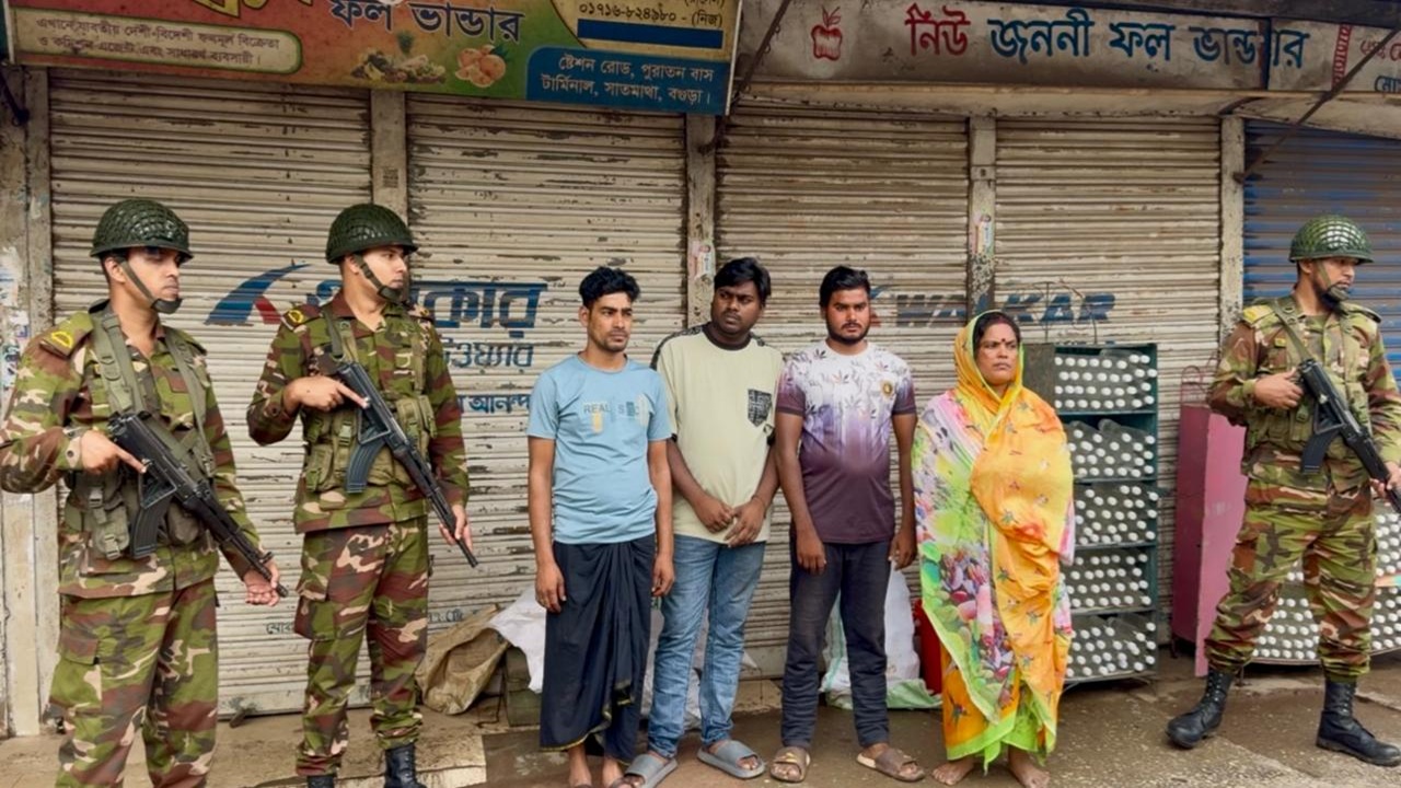 দেশ টিভি