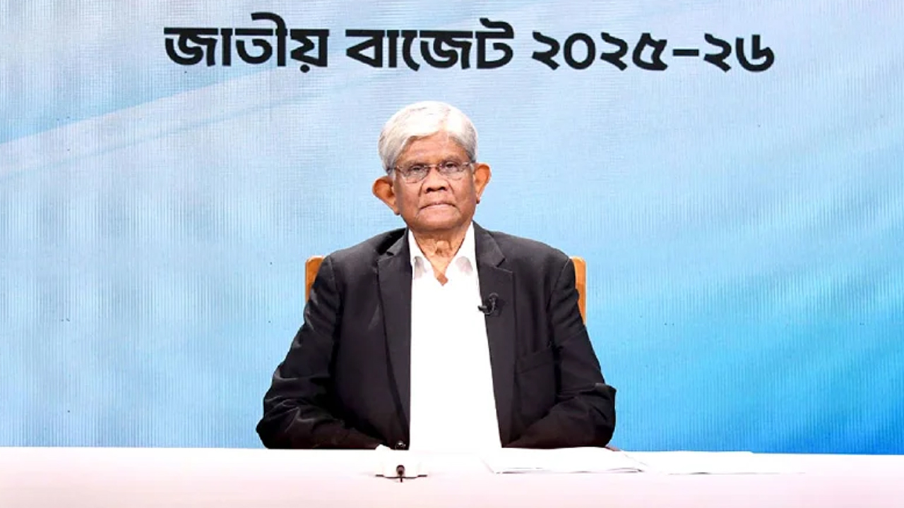 সরকারি চাকরিজীবীদের সুখবর দিলেন অর্থ উপদেষ্টা