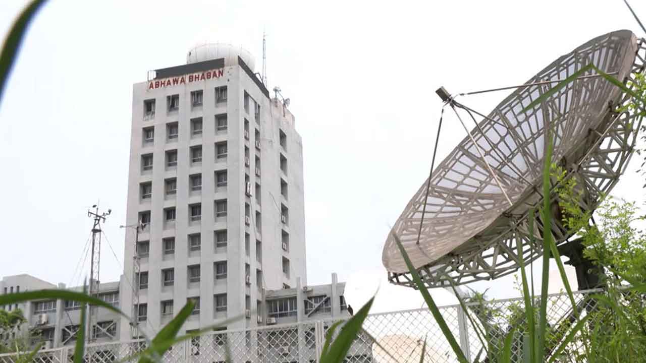 ফাইল ছবি