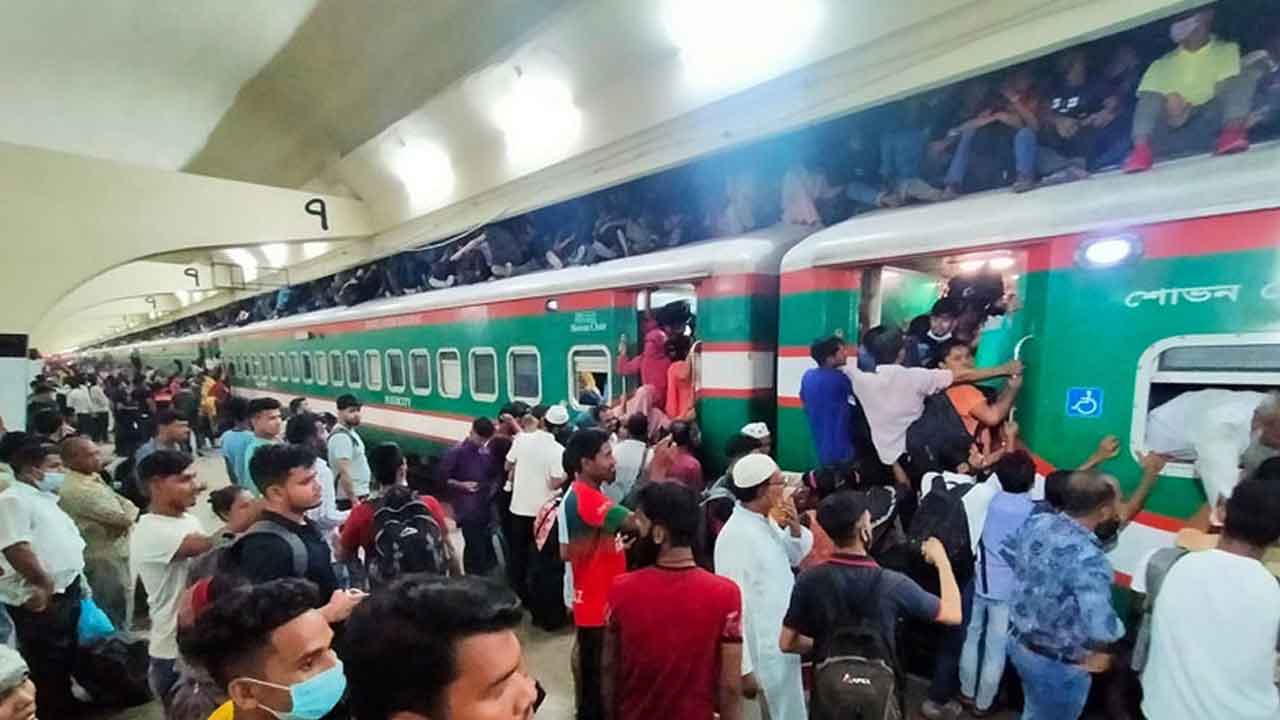 ফাইল ছবি