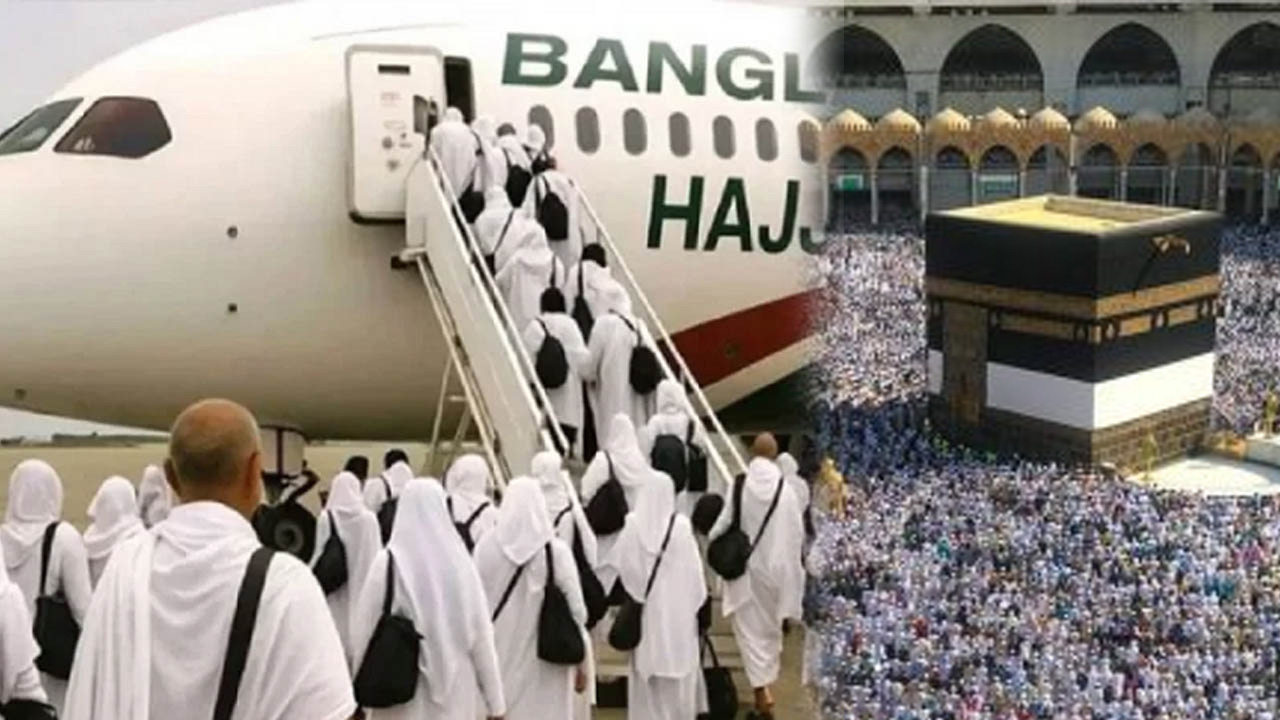 ফিরতি হজ ফ্লাইট শুরু, চলবে ১০ জুলাই পর্যন্ত