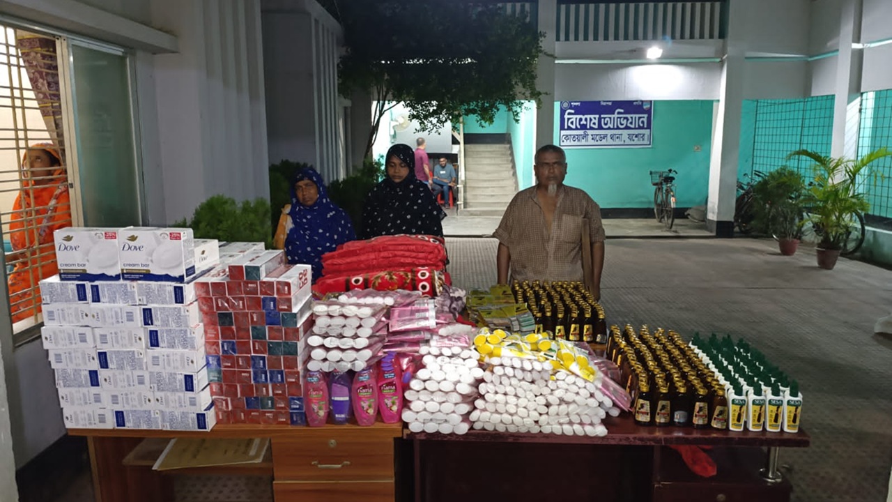 দেশ টিভি