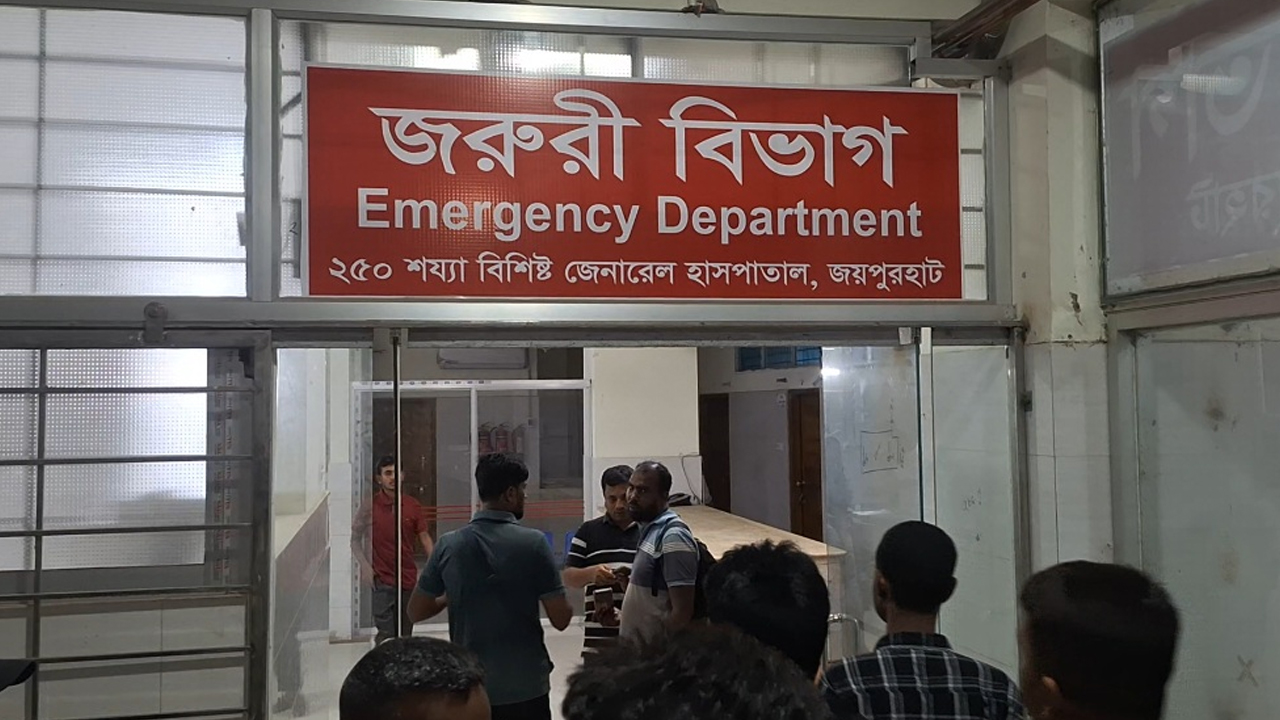 ছবি: দেশ টিভি